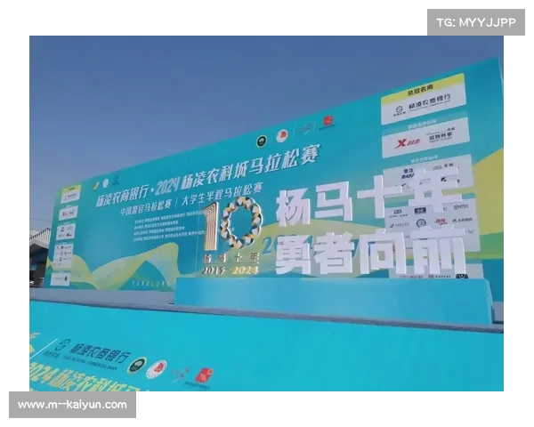 北京半程马拉松定于4月13日举行 杨凌淮安等赛事同步开跑 北京半程马拉松定于4月13日举行 杨凌淮安等赛事同步开跑