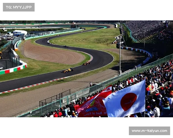 铃鹿赛道4月迎来日本F1大奖赛 高速弯道挑战车手极限驾驶技术 铃鹿赛道4月迎来日本F1大奖赛 高速弯道挑战车手极限驾驶技术