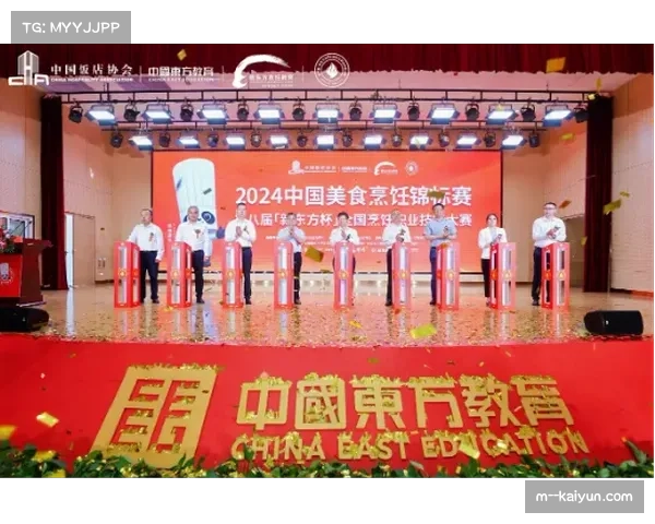 餐饮平台深度嵌入赛事周边 打造“赛场外消费场”